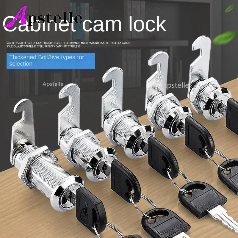 Apstelle Replacement Desk Draw - Medicine Cabinet Lock 评论和价格