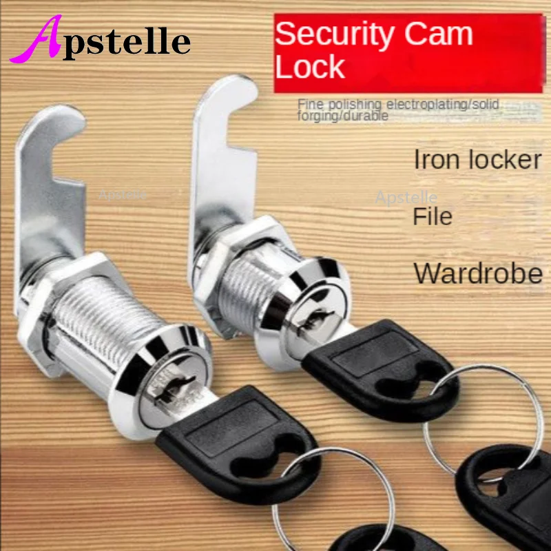 Apstelle Replacement Desk Draw - Medicine Cabinet Lock 评论和价格