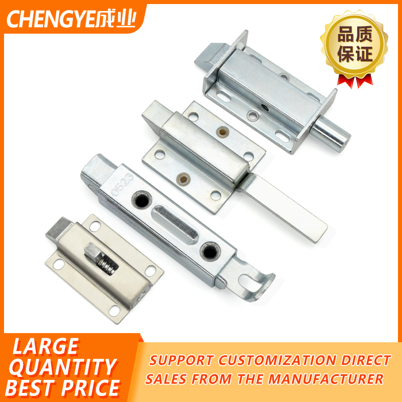 Impact lock telescopic automat - Medicine Cabinet Lock 评论和价格