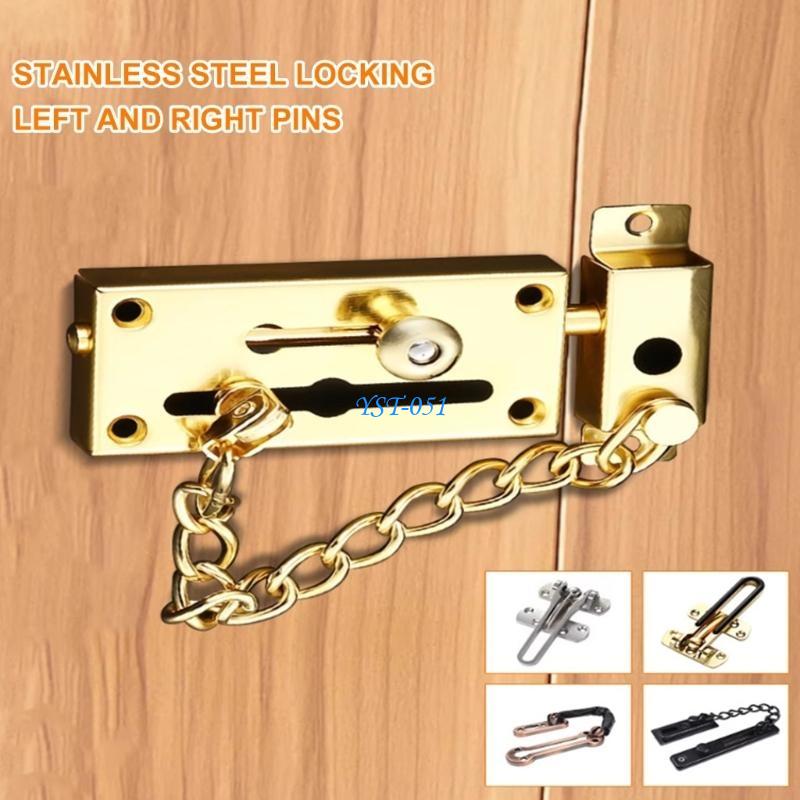 E15A Corrosions Resistant Stee - Security Chain Door 评论和价格