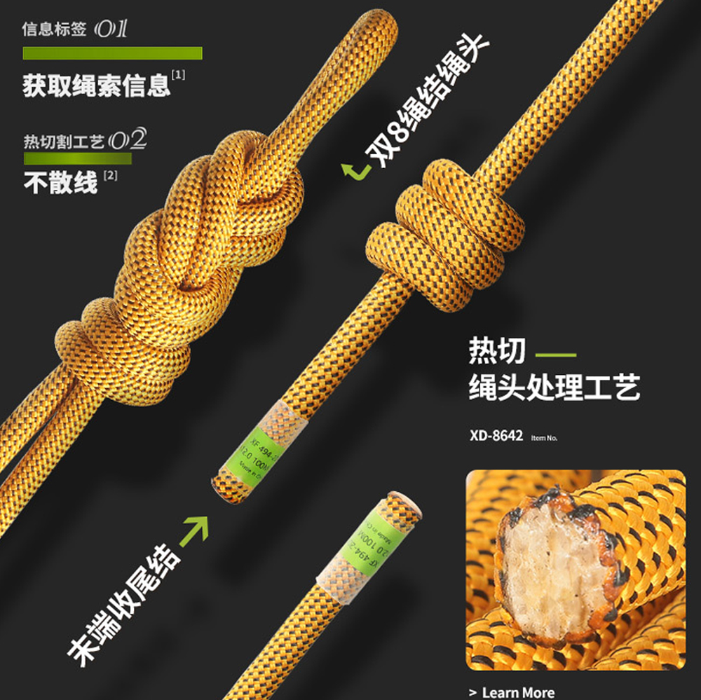 Φ:10.5mm/12mm-5m, Outdoor Moun - Fire Escape Ladder 评论和价格
